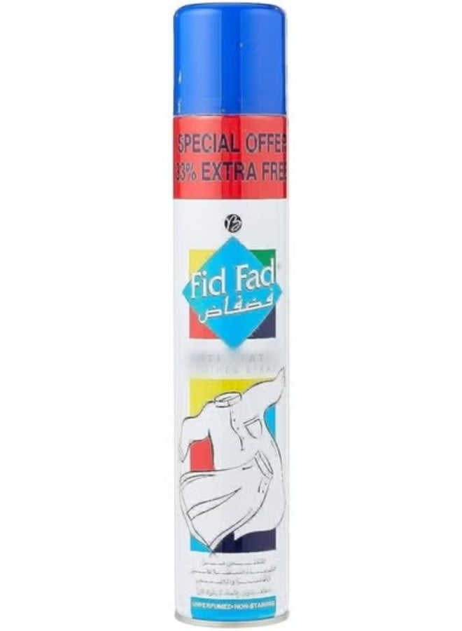 فضفاض بخاخ 400ml